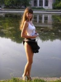 Prostytutka Sofia Jastrowie